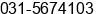 Fax number of Mr. Andika Prayoga at Surabaya