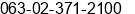 Fax number of Mr. Eduardo Reyes at Quezon City