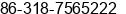 Fax number of Mr. Àî Road çÓÑ at Â°Â²ÃÂ½