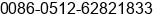 Fax number of Ms. LEITH at ÃÃÃÃ