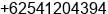 Fax number of Mr. Adrian Hakim at Samarinda