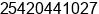 Fax number of Mr. Patrick Inda at Nairobi