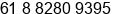 Fax number of Mr. Mark Kingston at Burton