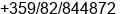 Fax number of Mr. Ruslan Kochanov at Ruse