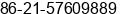 Fax number of Mr. David Luo at Songjiang Industrial Park