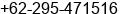 Fax number of Mr. supriyono at pati