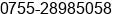 Fax number of Mr. ³ÌÓÀÈ« at ÃÃ®ÃÃÃÃºÂ¸Ã