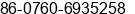 Fax number of Mr. peter He ºØÖ¾¼á at ÃÃÃÂ½