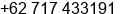 Fax number of Mr. GORDON - ELSON at PANGKALPINANG