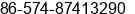 Fax number of Mr. Wily zhang at Ningbo