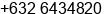 Fax number of Mr. Ferdinand Garcia at Taguig City