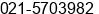 Fax number of Mr. Christoforus Richard at Jak-Pus