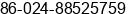 Fax number of Ms. ÀîÏþÃRoad at ÃÃ²ÃÃ´