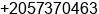 Fax number of Mr. asaad at Damietta