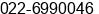 Fax number of Mr. mazen dawoud at cairo