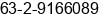 Fax number of Mr. Rommel G. Tayson at Pasig City