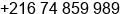 Fax number of Dr. wissem masmoudi at sfax