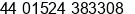 Fax number of Mr. philip tate at lancaster