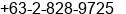 Fax number of Mr. Rafael Galan, Jr. at Paranaque City