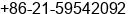 Fax number of Mr. ÓàRoad ¢É­ Bruce at ÃÃÂºÂ£