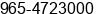 Fax number of Mr. Amjad Issa at kuwait