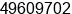 Fax number of Mr. Mark Gates at Sandgate