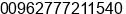 Fax number of Mr. kHALID ISMAIL at AMMAN