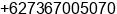 Fax number of Mr. M Sudarta at Bengkulu