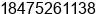 Fax number of Mr. Dayton Dailey at Lake Zurich