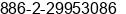 Fax number of Ms. Amy Lee at Sanchung City,