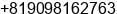 Fax number of Mr. yudi atut at hamamatsu