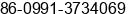 Fax number of Mr. ÕÔ½¨Á¢ at ÃÃÃÂ³ÃÂ¾ÃÃ«