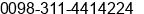 Fax number of Mr. omid ghaneian at esfahan