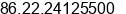 Fax number of Mr. Ma Kui Xing at ÃÃ¬Â½Ã²