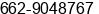 Fax number of Mr. Attapol Eupakaree at Khlong Laung