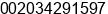 Fax number of Ms. Heba Ahmed at Alexandria