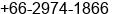 Fax number of Mr. Sathit Sukonsawan at Tanyaburi