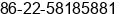 Fax number of Mr. Jack Wang at ÃÃ¬Â½Ã²ÃÃ