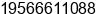 Fax number of Mr. JP Sagaon at McAllen