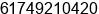 Fax number of Mr. EXPORT COMMERCE ADMINISTRATION at ROCKHAMPTON