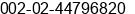 Fax number of Mr. Anas Salem at Cairo