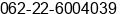 Fax number of Mr. Rudi Ruslandi at Bandung