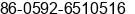 Fax number of Ms. Lisain Yang at ÃÃÃÃ