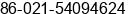 Fax number of Mr. Íõ ÏÈÉú at ÃÃÂºÂ£