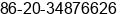 Fax number of Mr. Íõ Éú at Â¹ÃCÃ