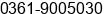 Fax number of Mr. Hartono Lie at Denpasar