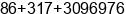 Fax number of Ms. Ï¼ Íõ at Â²ÃÃÃ