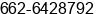 Fax number of Ms. Beau (Bow) PJ at Bangkok