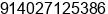 Fax number of Mr. Shahid Hossain at Hyderabad