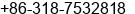 Fax number of Mr. ³Âµ¤ chendan at ÂºÃÂ±Â±ÂºÃ¢ÃÂ®